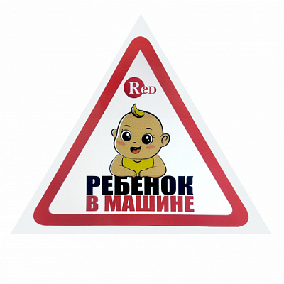 Товар